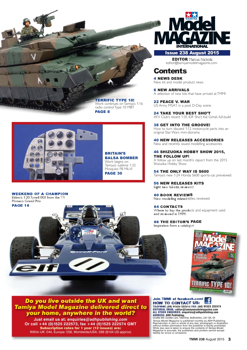 Tamiya Model Magazine 238 (2015-08)